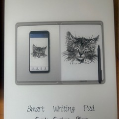 スマート手書きノートの画像