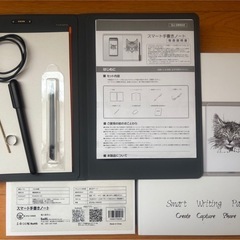 スマート手書きノートの画像