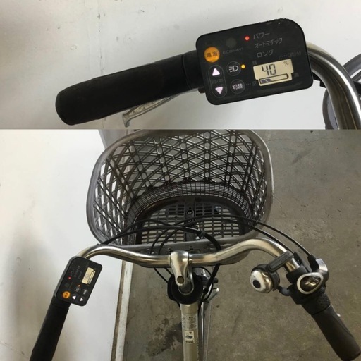 h-167h-167△ q 岐阜発/パナソニック/電動アシスト自転車/26インチ/3段変速/バッテリー10Ah/充電器なし/走行確認/現状品/管18s/ R7.7/7 △