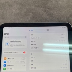 iPad10世代 64GB Wi-Fi版の画像