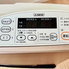 家電　季節、空調家電　ガスファンヒーター　リンナイ　都市ガス　ピンクゴールド　ホース5mの画像