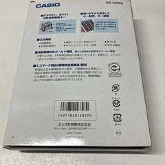 O2510-478 CASIO 電卓 DS-20WK 通電確認済み 中古美品の画像