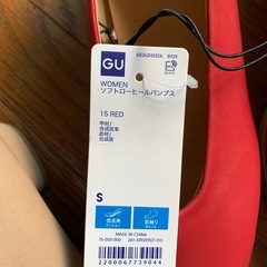 【未使用】ソフトローヒールパンプス　S REDの画像