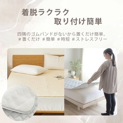 【未使用品】オキッパ　防水タイプ  敷パッド シングルサイズ 2セット グレーの画像