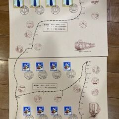 さよなら鉄道郵便日付印集の画像