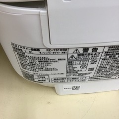 【トレファク神戸新長田店 買取/販売】取りに来られる方限定！HITACHIの炊飯器2023年製のご紹介です！の画像