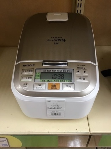 【トレファク神戸新長田店 買取/販売】取りに来られる方限定！HITACHIの炊飯器2023年製のご紹介です！