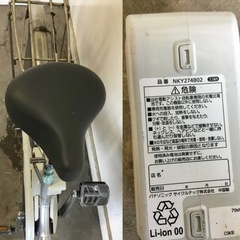 h-168△ q 岐阜発/パナソニック/viviNX/電動アシスト自転車/26インチ/3段変速/バッテリー3.1Ah/充電器付き/バッテリー充電不可/R7.7/23 △の画像