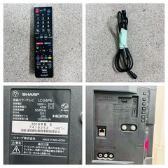 【✨寝室・子供部屋に最適✨】SHARP 液晶テレビ LC-24P5（2018年製）24V型✨簡易清掃・通電確認済❗️の画像