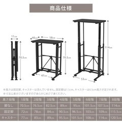 【ジ592】E-WIN 折りたたみ式 昇降式デスク 高さ調節 ワークデスク 幅約60cm（ma）の画像