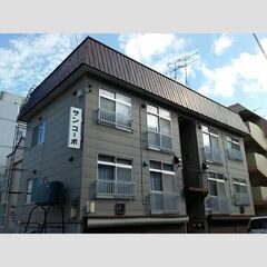 札幌市北区【2DK‼️生活保護可‼️都市ガス✨】
