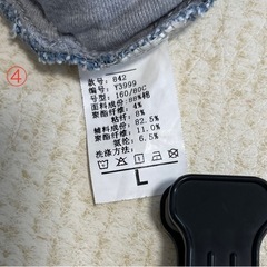 マタニティズボン④の画像