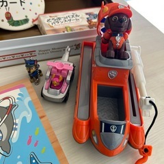 おもちゃセットの画像