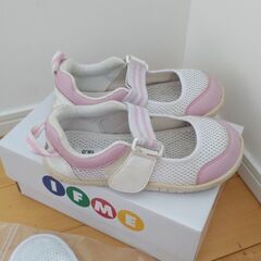IFME 上靴　18cmの画像