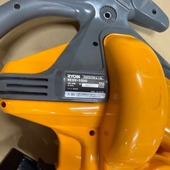 RYOBI リョービ ブロアバキューム RESV-1000の画像