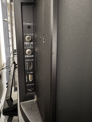 東芝REGZA55型TV