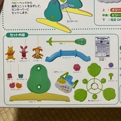 プーメリーの画像