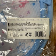 ミニランドリーバスケット　未使用の画像