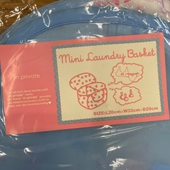 ミニランドリーバスケット　未使用の画像