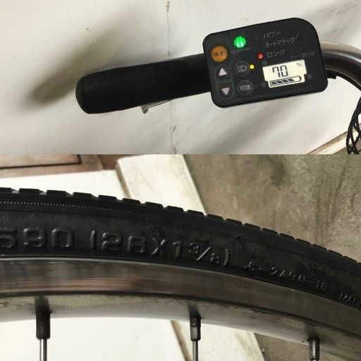 h-169△ q 岐阜発/パナソニック/電動アシスト自転車/26インチ/3段変速/バッテリー6.6Ah/充電器なし/走行確認/現状品/管18s/ R7.5/17 △