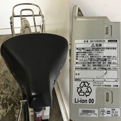h-169△ q 岐阜発/パナソニック/電動アシスト自転車/26インチ/3段変速/バッテリー6.6Ah/充電器なし/走行確認/現状品/管18s/ R7.5/17 △の画像