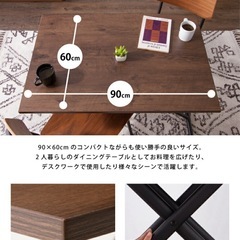 昇降式ダイニングテーブルの画像