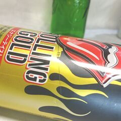 現金OR交換　希少 空き缶 空き瓶 ストーンズバー　断捨離の画像