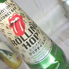 現金OR交換　希少 空き缶 空き瓶 ストーンズバー　断捨離の画像