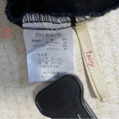 マタニティズボン⑦
の画像