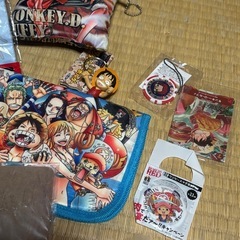 ONEPIECEグッズの画像