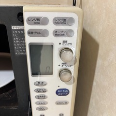 【無料 】電子レンジ　説明書付き/メニュー本付きの画像