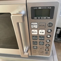 【オーブンレンジ】　SANYO 2004年製 の画像