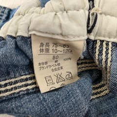 80 Levi's ベビー　デニムパンツの画像
