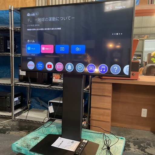 10月25日限定価格【高年式】【状態良好】SONY 43インチ 4K 液晶 テレビ 2024年製