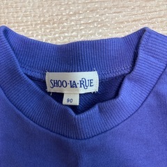 90シューラルーの画像