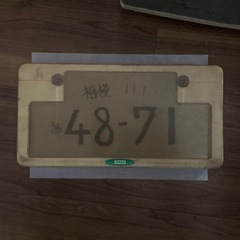 ウィザードの画像