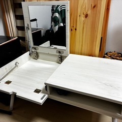 【美品】ぼん家具 ドレッサー付きセンターテーブル（ホワイト木製）80×40cmの画像