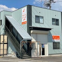 【未経験大歓迎★シフト調整柔軟に可能】保育士さん・児童指導員さんのパート社員募集！！の画像