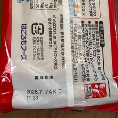 スパゲッティ500gの画像