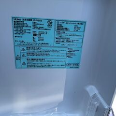 Haier ハイアール JR-N85B　2ドア冷蔵庫 2018年製 85Lの画像
