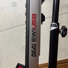 【楽器 スタンド・公式ガイドブック付】 EWI USB：シンセサイザー　AKAI professsionalの画像