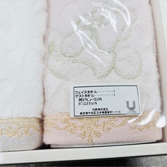 未使用品☆【UCHINOタオルセット】ディズニー プレミアムコレクションの画像