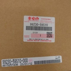 スズキハスラー(MR52S/MR92S)サイドデカール　タフ　の画像