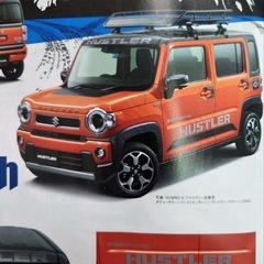 スズキハスラー(MR52S/MR92S)サイドデカール　タフ　の画像