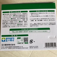 (ケアハート)口腔専科お口キレイスポンジ　口腔内のケアに👄🗣️🉐の画像