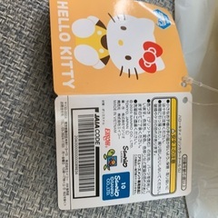 キティーちゃん　の画像