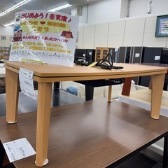 リユースのサカイ東金店　こたつ　※天板歪みありTJ15562
の画像