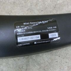 ミニエアロバイク I-uki Sport 3607-B 家庭用 静音 マグネット8段階負荷 液晶メーター 室内運動 小型トレーニングマシン 札幌 西野店の画像