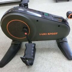 ミニエアロバイク I-uki Sport 3607-B 家庭用 静音 マグネット8段階負荷 液晶メーター 室内運動 小型トレーニングマシン 札幌 西野店の画像