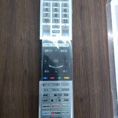 ★ジモティを見たで5％OFF★😊東芝😊TOSHIBA😊43型液晶テレビ😊スタンド付き😊No.6493の画像